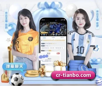 关于我们 - 体育资讯内容服务(TIANBOSPORTS)