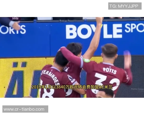 西汉姆拒绝弗拉门戈3500万报价帕奎塔预计将增至4000万