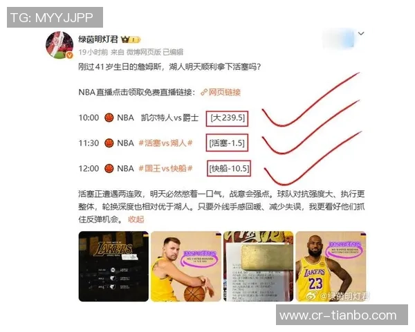 新赛季罚球王榜揭晓里夫斯领衔字母SGA紧随其后巴特勒杜兰特表现平平
