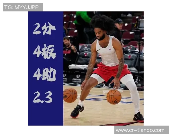 怀特状态低迷17投仅中5三分球命中率惨淡球队遭遇失利