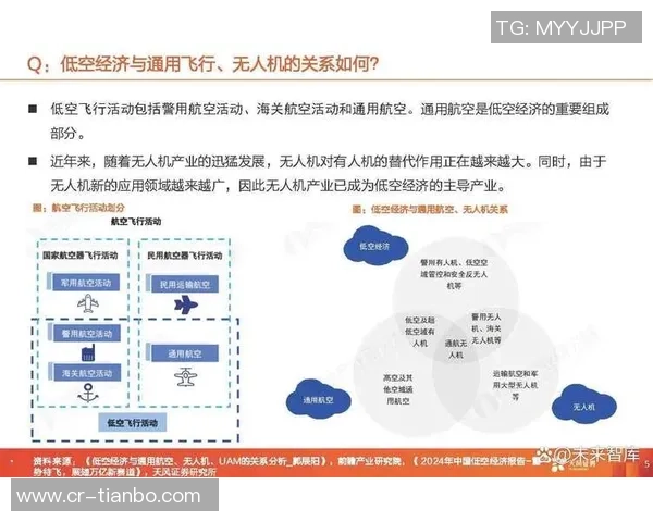 杰曼强调北京与国际合作日益紧密未来发展潜力无限 杰曼强调北京与国际合作日益紧密未来发展潜力无限