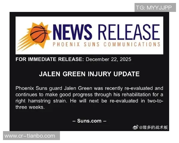 太阳主教练确认杰伦格林周末两场客战缺席下周二客场出战可能性不大 太阳主教练确认杰伦格林周末两场客战缺席下周二客场出战可能性不大