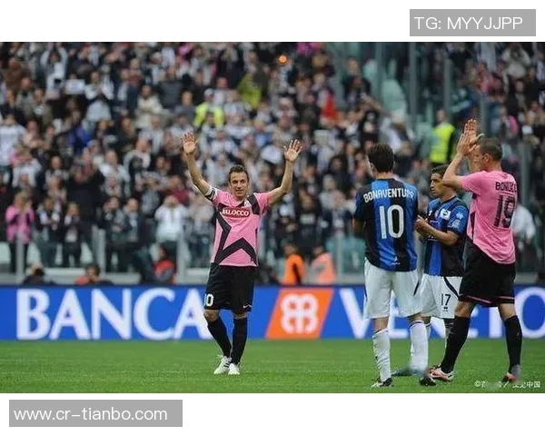 意甲分析：亚特兰大状态火热有望继续连胜势头