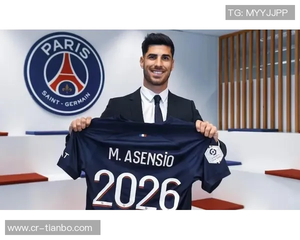 蒙奇谈阿森西奥留队可能性与大巴黎交易未果的经济因素分析