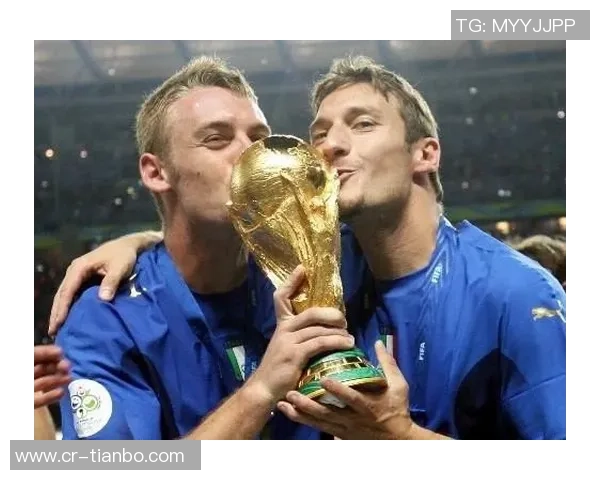 奖杯不是唯一标准托蒂的伟大超越冠军数量的限制 奖杯不是唯一标准托蒂的伟大超越冠军数量的限制